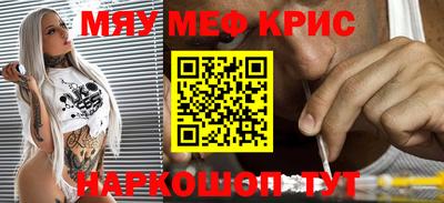 сатива Малоярославец