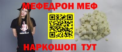 бутик Малгобек