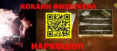 бутик Малгобек