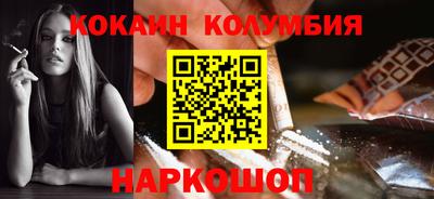 сатива Малоярославец