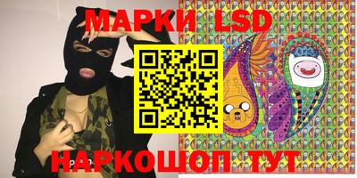 сатива Малоярославец