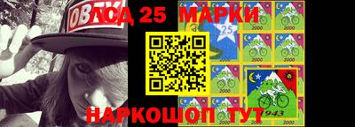меф VHQ Мариинск