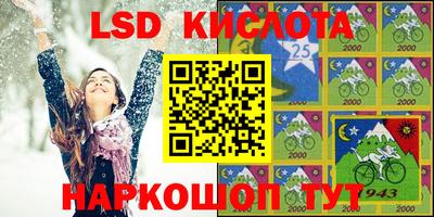 меф VHQ Мариинск