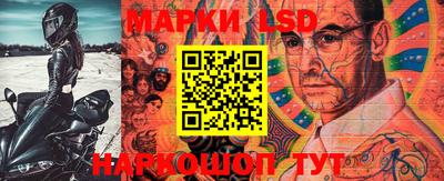 меф VHQ Мариинск