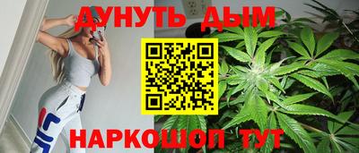 меф VHQ Мариинск