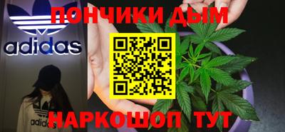 меф VHQ Мариинск