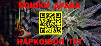 меф VHQ Мариинск