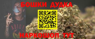 сатива Малоярославец