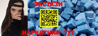 сатива Малоярославец