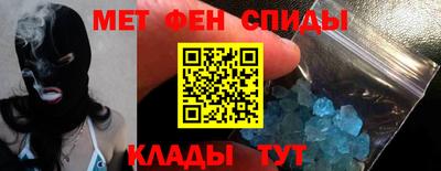сатива Малоярославец