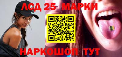 сатива Малоярославец