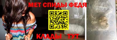 сатива Малоярославец