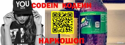меф VHQ Мариинск