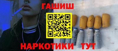 сатива Малоярославец