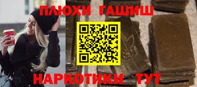 сатива Малоярославец