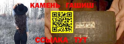 сатива Малоярославец