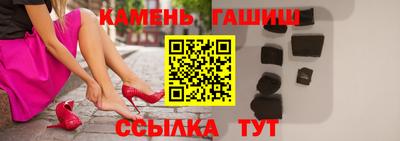 сатива Малоярославец