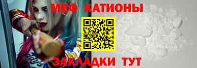 сатива Малоярославец