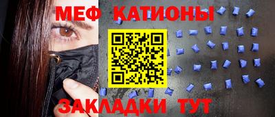 сатива Малоярославец