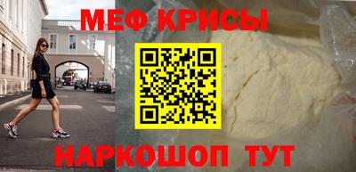 сатива Малоярославец