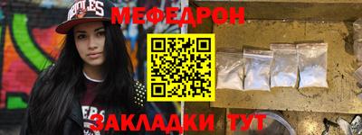 бутик Малгобек